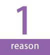 reason 1